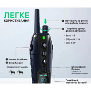 Електронний нашийник для дресирування собак JD rs3 до 1500 метрів